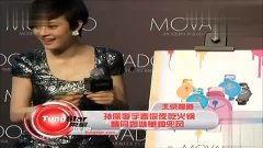 深夜娱乐吃瓜视频大全